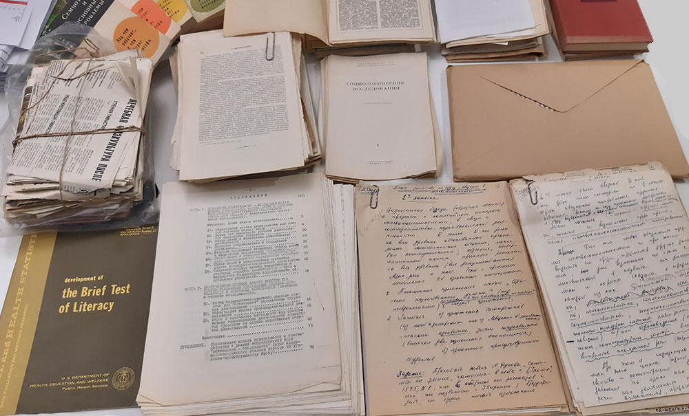 Научный архив Тамары Моисеевны Дридзе