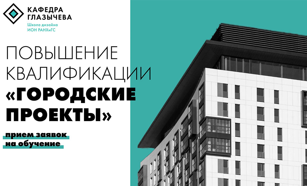 Камчатка - Вилючинский вулкан